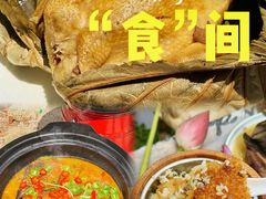 -七的湖·晚芳亭·阳澄湖农家菜·大闸蟹(莲花岛店)
