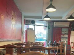 大堂-裕德孚·非遗手切涮羊肉(东直门内大街店)
