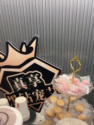 -杭州海亮医院 · 禾芸嘉医美中心