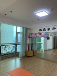 -九月瑜伽·普拉提