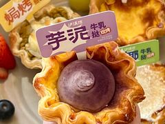 -泸溪河桃酥(凯德MALL太阳宫店)