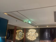 -一绪に寿喜烧(虹悦城店)