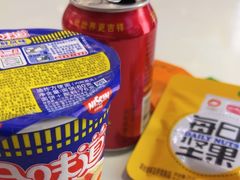 -广州白云国际机场-T2航站楼