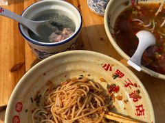 -小罗子汤店(大士院总店)