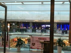 -百特喜·意大利餐厅(八佰伴镇江店)