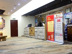 -天源宝石浴宫(和平店)