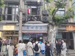 -蘭心餐厅(进贤路店)