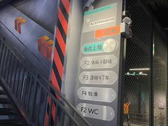 -极限PLAY运动娱乐新世界·团建派对潮玩休闲馆·室内蹦极高空游乐园