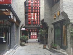 -东西巷
