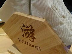 -游You House(西单老佛爷店)