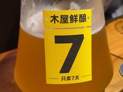 -木屋烧烤(龙岗龙城万科里店)