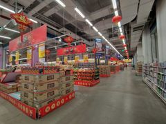 -麦德龙(京顺路商场店)