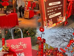 -郑州方特梦幻王国