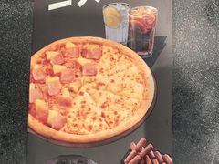 -乐凯撒披萨(汇港购物中心店)