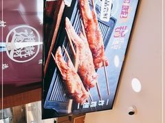 -东方饺子王(大屯路店)