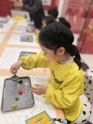 -奈尔宝家庭中心·亲子餐厅(苏州大悦城店)