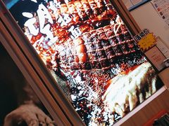 -味千拉面(瑞虹生活广场店)