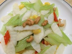西芹百合烩山药-老江南春·中国龙菜(衡山路店)