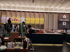 -星巴克臻选(湛江鼎盛广场店)