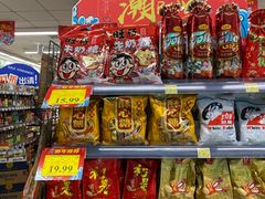-华润万家(摩尔城店)