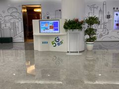 -中国农业银行(上海浦东分行营业部)