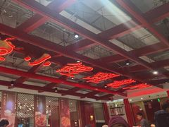 -大鸭梨烤鸭·北京菜(南小街/南苑店)