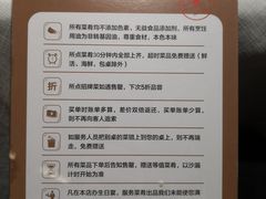 -宴秋杭州菜(锦艺城店)