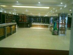 -渔掌门(铁东店)