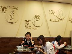 -阿坤传统手工小吃(沙坪坝店)