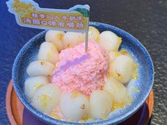 -鱼酷活鱼烤鱼(环球港月光漫游店)