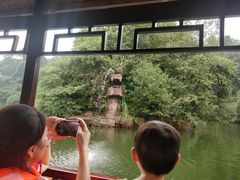 -保利石象湖景区