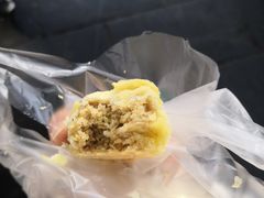 椒盐酥-清真全盛斋传统糕点(西羊市店)