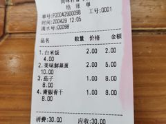 -尚味轩壹号饭堂(曼哈顿广场店)