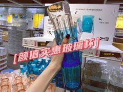 -宜家家居(西安未央商场店)