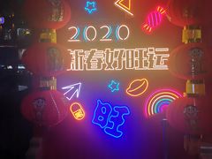 -弘阳·未来世界(弘阳广场店)