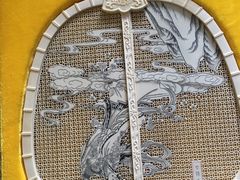 -正宗上海沈记熏鱼(木匠营小区店)