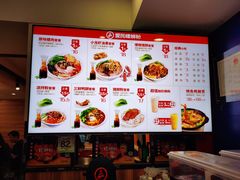 -螺小丰柳州螺蛳粉(广西大学店)