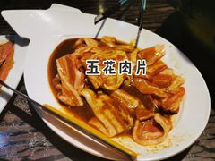 -红云烧烤(星光天地购物中心店)