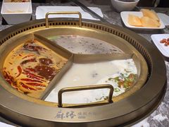 -麻路成都火锅(柏威年店)