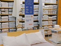 -MUJI无印良品(远洋未来广场店)