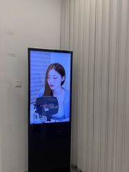 -杭州医巢医疗美容