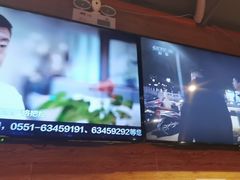 -管氏翅吧(护国寺店)