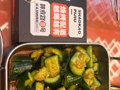 -神府路壹号·海鲜烧烤·砂锅粥·锅物(三坊七巷店)