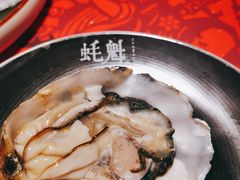 -望江门小龙虾·烧烤(九堡店)