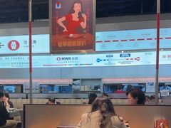 -敏华冰厅(平安金融中心店)
