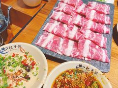 -忆千城印象火锅川锅·铜锅·烧烤