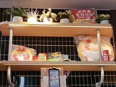 -必胜客(磁器口店)