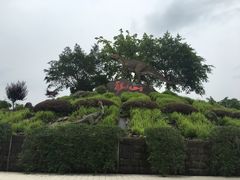 -自贡恐龙博物馆