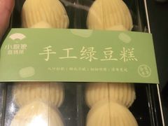 -小厨娘淮扬菜(天印大道店)