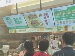 -煎饼道·新鲜现做(重庆北站店)